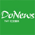 DoNews-互聯網